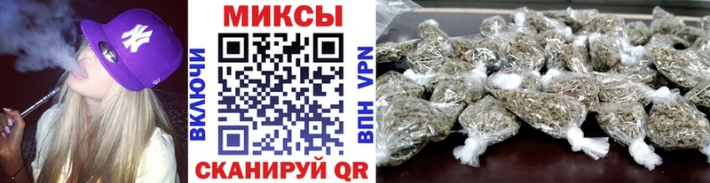 Бутират оксана  Руза 
