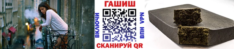 купить наркотик  Руза  omg ссылки  дарк нет телеграм  ГАШ Ice-O-Lator 