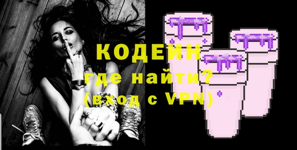 тгк Остров