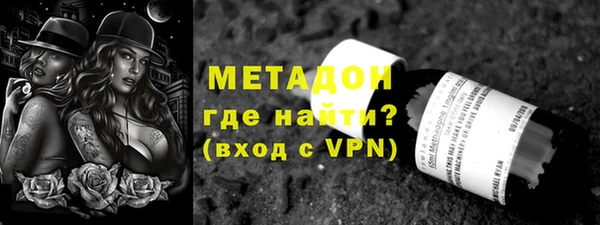тгк Остров