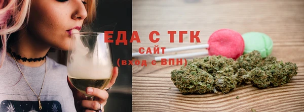 тгк Остров