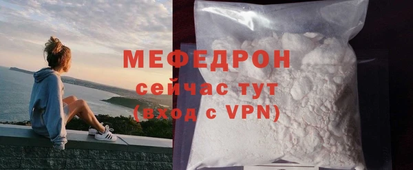тгк Остров