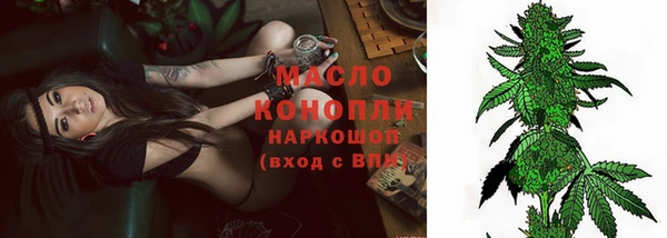тгк Остров