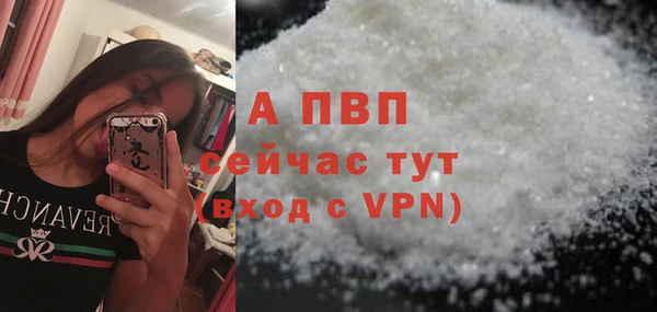 2c-b Верхний Тагил