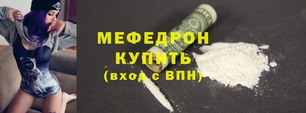 тгк Остров