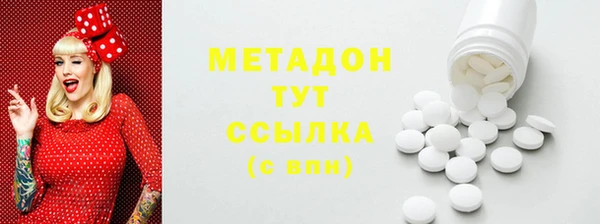тгк Остров