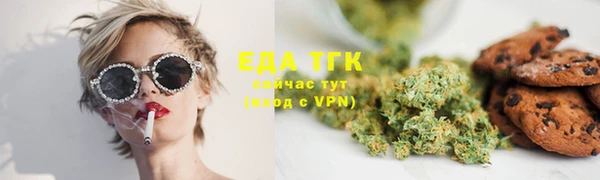 a pvp Нязепетровск