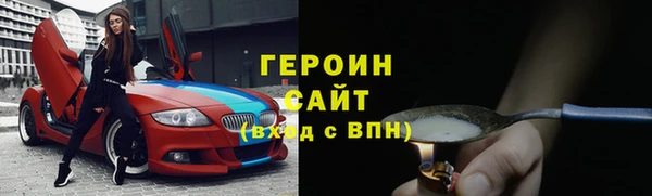 COCAINE Нягань