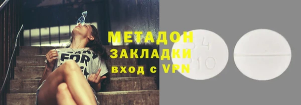 тгк Остров