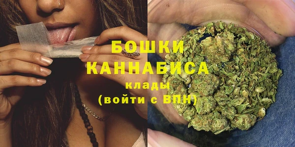 прущая мука Осинники