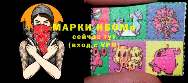 марки lsd Верхнеуральск