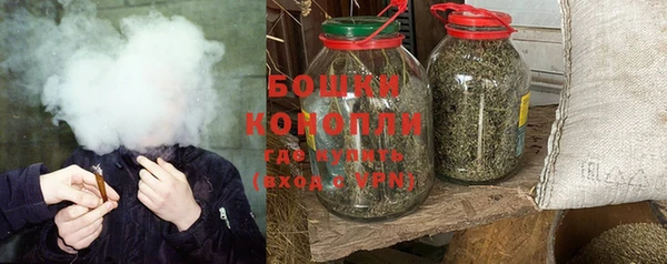 прущая мука Осинники