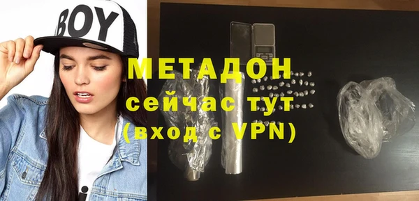 тгк Остров