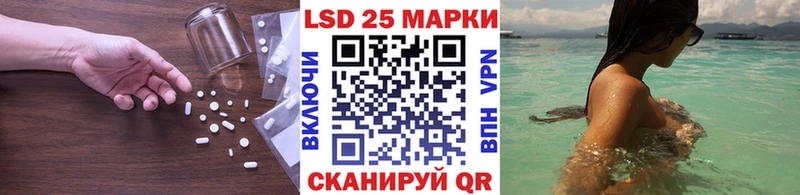 kraken как зайти Руза ЛСД экстази ecstasy